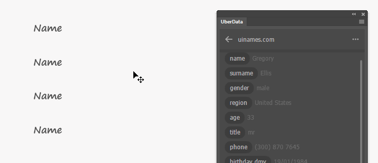 Вставляйте текст