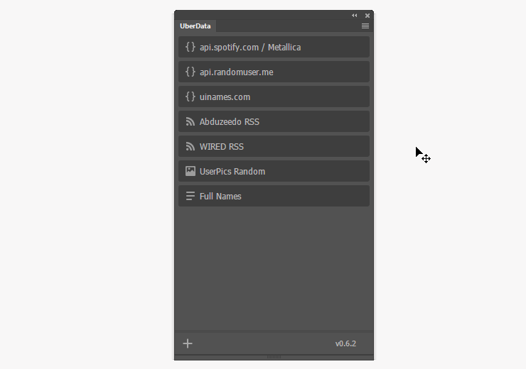 Как переименовать источник данных в UberData
